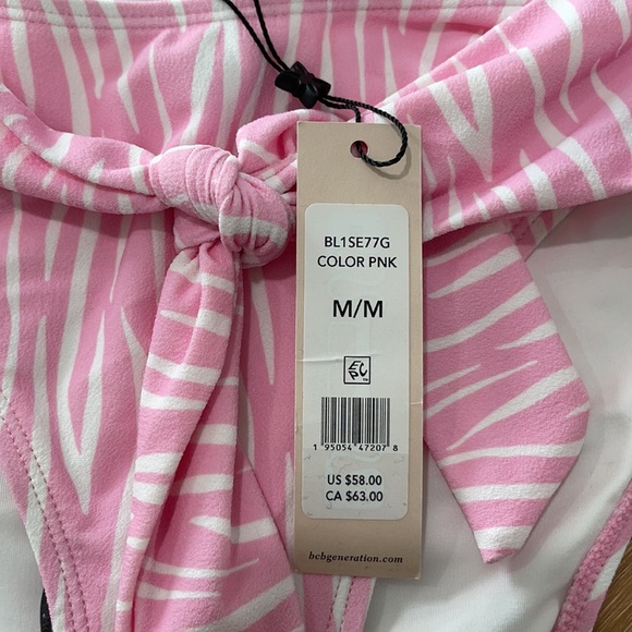 BCBGENERATION - Zebra-Print Tie Bikini Bottom (size Medium) - Picture 4 of 5